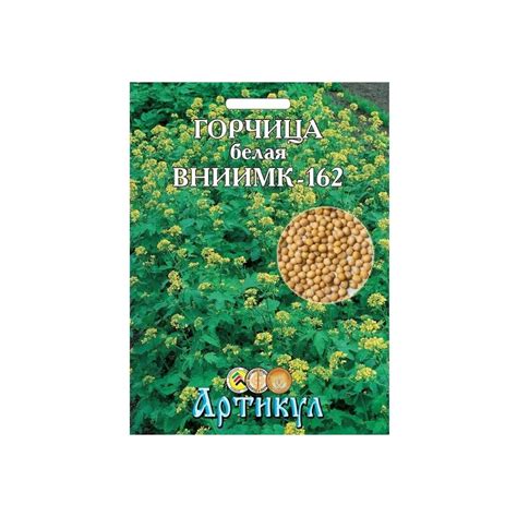 Горчица белая Артикул ВНИИМК - 162 100 г /евро/ 4630009394372 ...