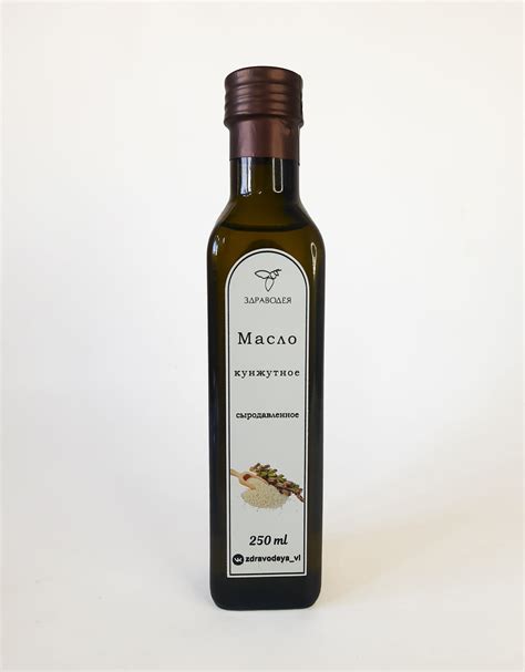 Масло кунжута сыродавленное, 250 мл – Купить во Владивостоке!