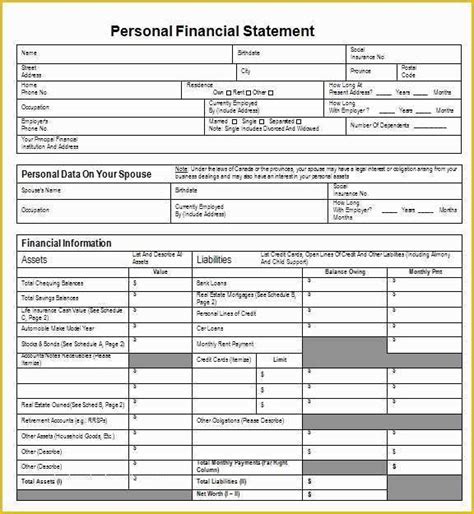 Sba Personal Financial Statement Template