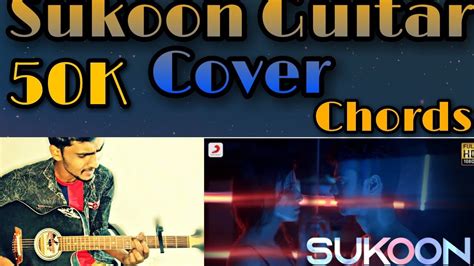 Sukoon Cover Song Guitar Cover Taaruk Aisha Ahmed Charan