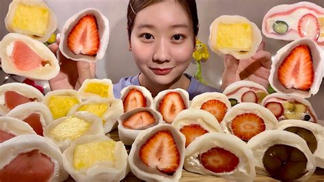 Asmr Fruit Daifukumukbang Eating Soundsenglish Subtitles Youtube