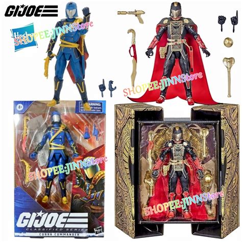 JN In Stock Hasbro G I Joe Classified Series Cobra Commander