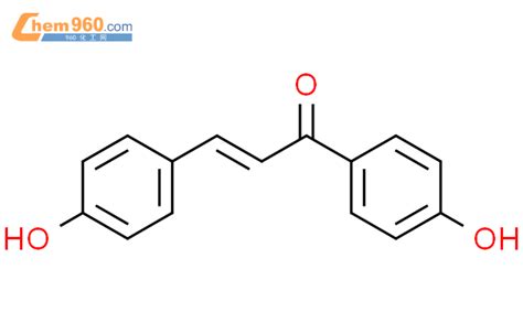 108997 30 4 2 Propen 1 one 1 3 bis 4 hydroxyphenyl 2E CAS号 108997