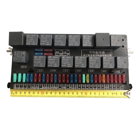 RL2112A 1 Front Power Distribution Control Box Zhejiang Ruilong