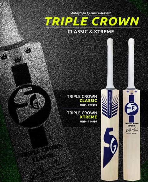 Buy Sg Triple Crown Classic English Willow Cricket Bat Sportsuncle