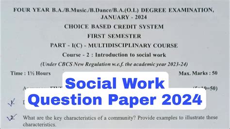 Degree 1sem Social Work Question Paper January 2024 Degree 1st