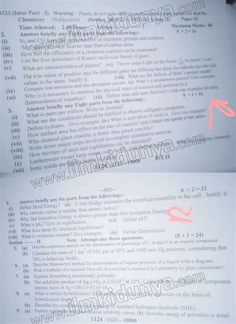 Past Paper 2023 Inter Part I Sargodha Board Chemistry Subjective