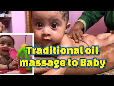 Traditional oil massage to new born Baby oil massage ಶಶ ಮಗವಗ