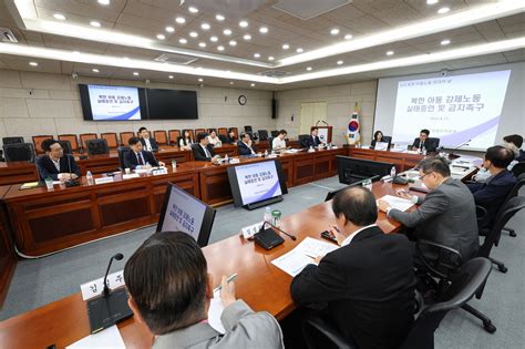 통일부 북한인권위 북한 조직적 아동노동 착취 중단해야 연합뉴스