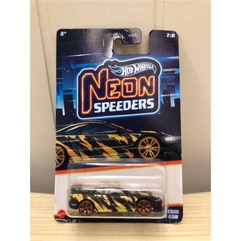 風火輪 霓虹系列 Hot Wheels Neon Speeders Acura integra GSR 蝦皮購物