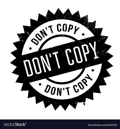 Do Not Copy Rubber Stamp Royalty Free Vector Image