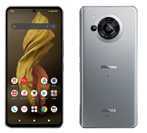 SHARP AQUOS R7の仕様・価格・キャンペーンまとめ!!今回も「1型センサーどーんと搭載」、カメラがより進化！