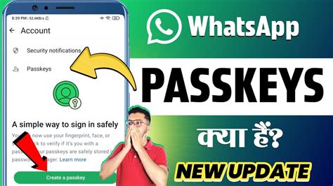 How To Use Whatsapp Passkey Whatsapp New Update Whatsapp Passkey