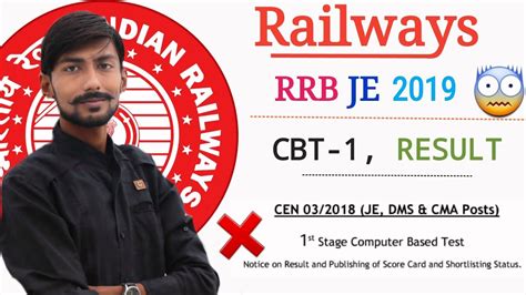 Rrb Je Results Cbt Score Card Shortlisted Candidates