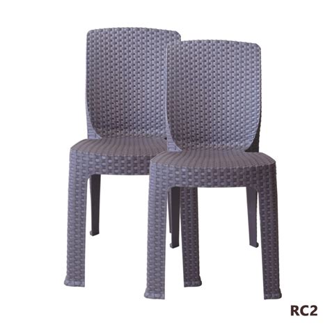 2pcs Rattan Weave Monoblock Chair Dark Brown Color 2rattanc Shopee