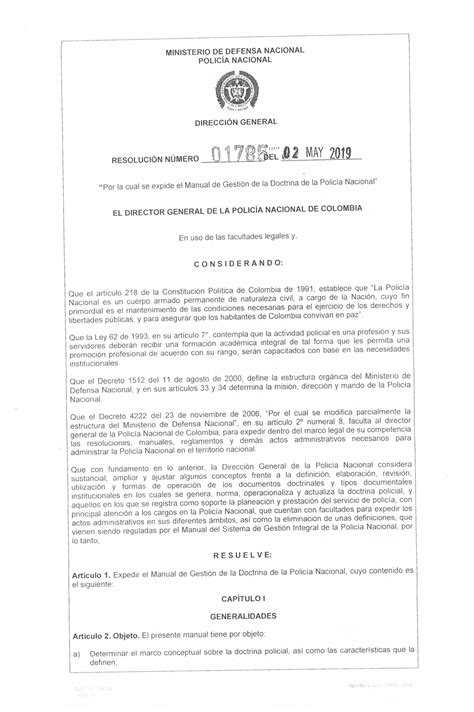 Modulo Doctrina I POLICÍA NACIONAL DEL ECUADOR DIRECCIÓN NACIONAL DE