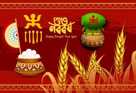 Premium Vector Illustration Of Bengali New Year With Bengali Text