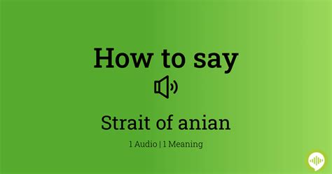 how to pronounce strait