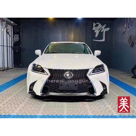 Lexus Is250 06 13 Latest 2021 F Sport Conversion Bumper Complete Set [ready Stock] Shopee Malaysia