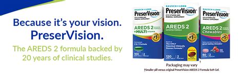 Bausch & Lomb - PreserVision AREDS 2 Soft Gels 120 CT #324208697627