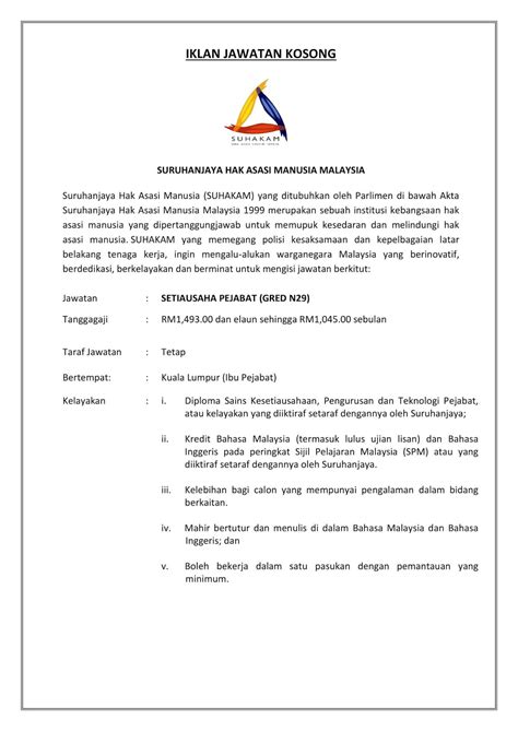 SURUHANJAYA HAK ASASI MANUSIA MALAYSIA SUHAKAM