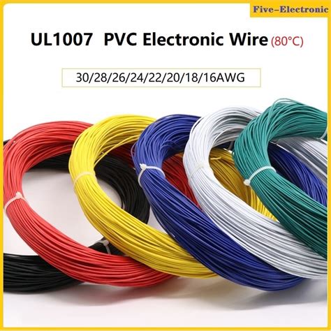 5M 30 28 26 24 22 20 18 16 AWG UL1007 Fio Elétrico Isolado De PVC Cabo