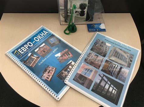 Адрес офиса "ЕвроОкна Екатеринбург"