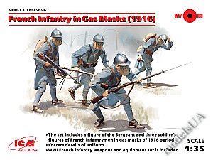 ModelsUA FIGURES 1 35 French Infantry In Gas Masks WWI 1 35 ICM 35696