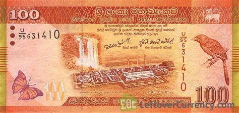 100 Sri Lankan Rupees Banknote Dancers Series Exchange Yours