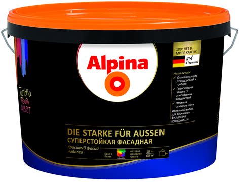 Alpina Суперстойкая фасадная - Alpina Farben