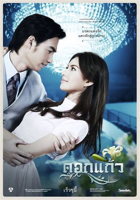 Love Revenge Thai Dramacool Love Revenge Thai Drama Viu Alba Fallaci