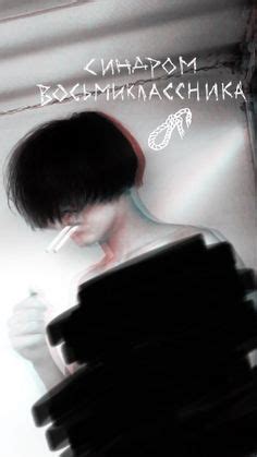 Save