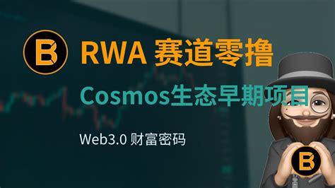 Joltify Finance Cosmos Rwa Airdrop Youtube