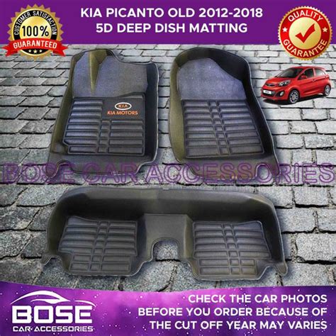 D Black Deep Dish For Kia Picanto Deep