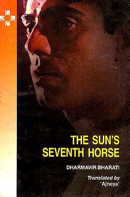 The Sun’s Seventh Horse: Sooraj Ka Satvan Ghoda