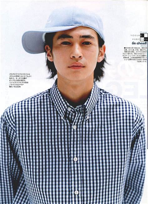 Fuck Yeah Okada Masaki Artofit