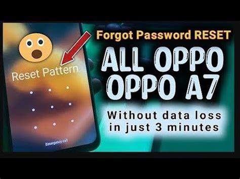 Oppo A Cph Password Pattern Unlock Test Hard Reset With New Tools