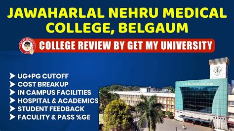 Jawaharlal Nehru Medical College Belgaum Review JNMC Cut Off Courses