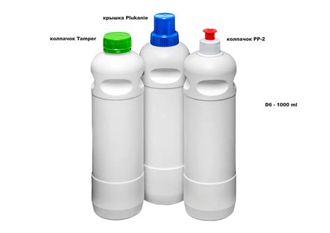 ПНД упаковка для бытовой химии: бутылки, флаконы, канистры, крышки ...
