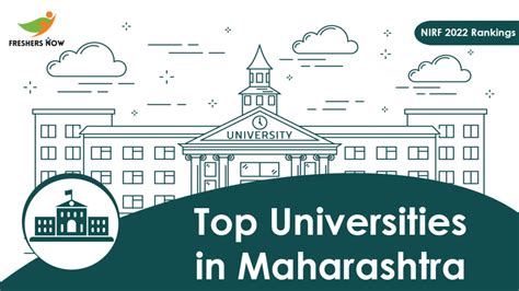 Top 10 Universities In Maharashtra Nirf 2022 Rankings