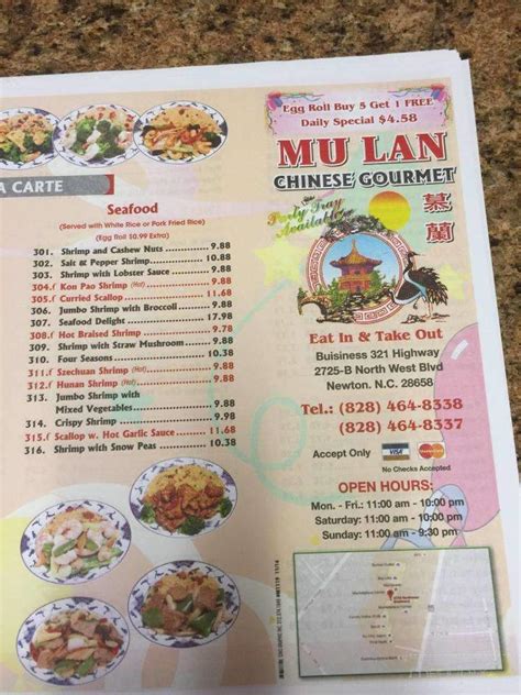 Mulan Chinese Gourmet Menu In Newton NC Order Delivery Reviews