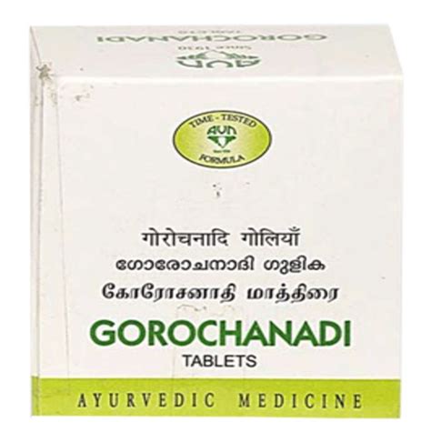 Buy Alternate Medicine And Healthcare Products Online Avn Gorochanadi