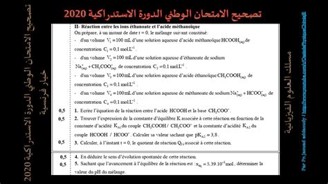 Correction De La Partie R Action Entre Les Ions Thanoate Et Lacide