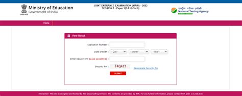 Jee Mains Session 1 Result 2024 Download Link Out How To Check