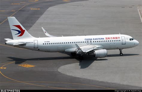 B Airbus A China Eastern Airlines M Raykahn Ariga