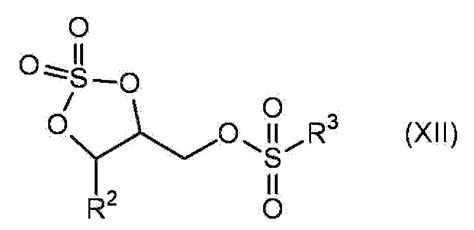 KR101449353B1 환상 황산 에스테르 화합물 그것을 함유하는 비수 전해액 및 리튬이차전지 Google Patents