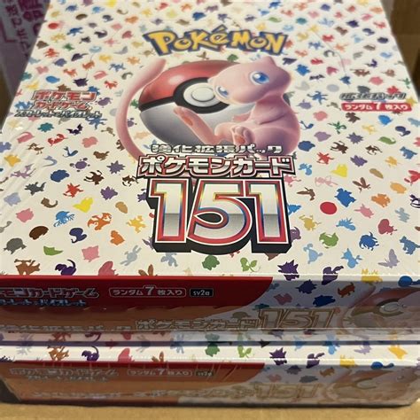 ポケモンカード151 2box 新品未開封シュリンク付きの通販 By プロフィール読んでください｜ラクマ