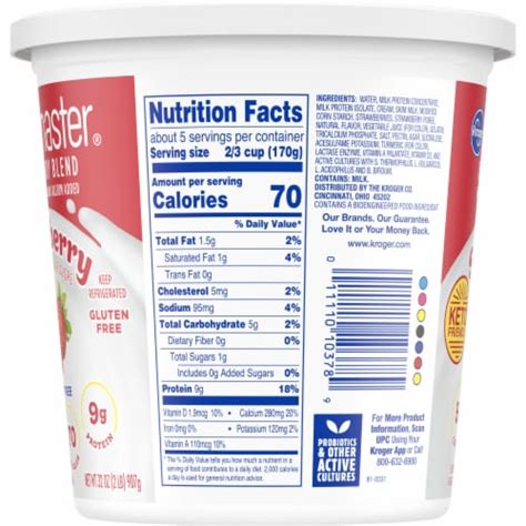 Kroger® Carbmaster® Strawberry Low Fat Yogurt Tub 32 Oz Kroger