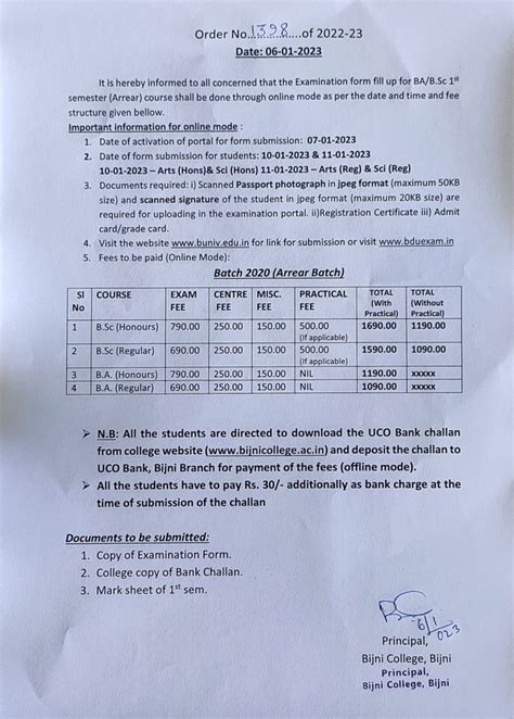 Notice Regarding Form Fill Up Of U G 1st Sem Arrear Exam 2022 2020