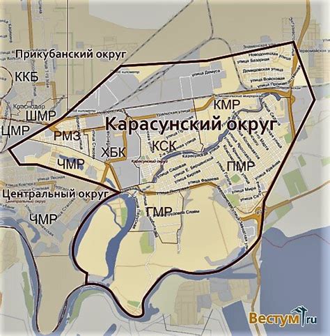 Краснодар карта районов города - Фото подборки 2
